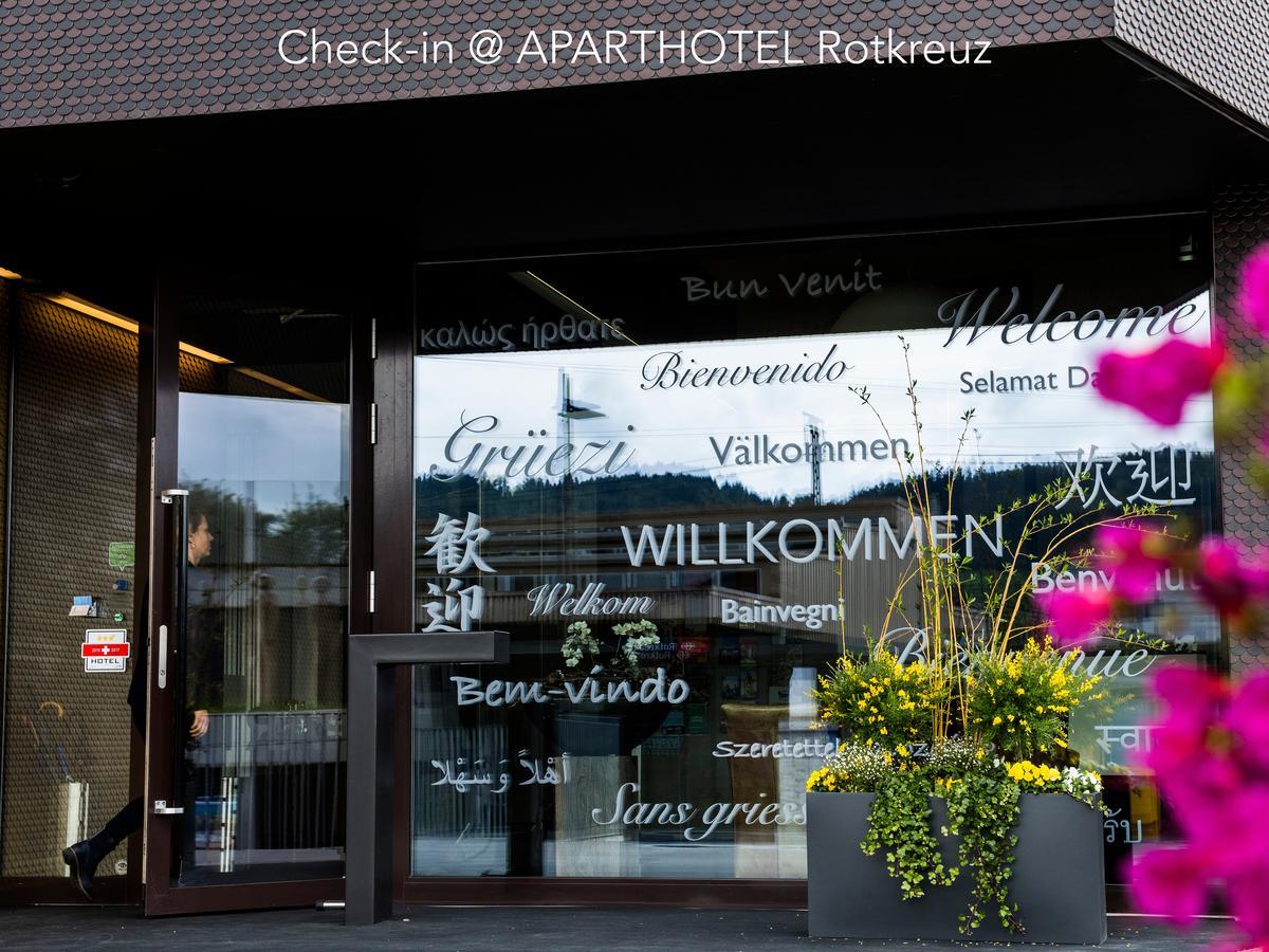 Hotel Bauernhof - Self Check-In Hotel Risch-Rotkreuz Ngoại thất bức ảnh